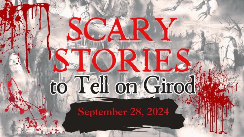 Event Logo