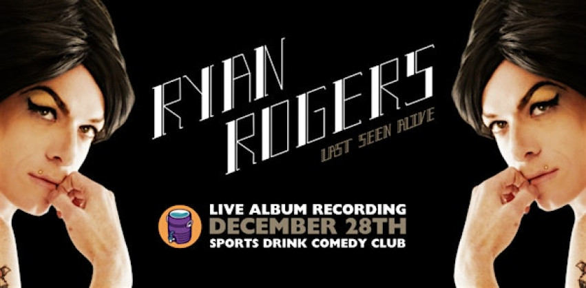 Event Logo