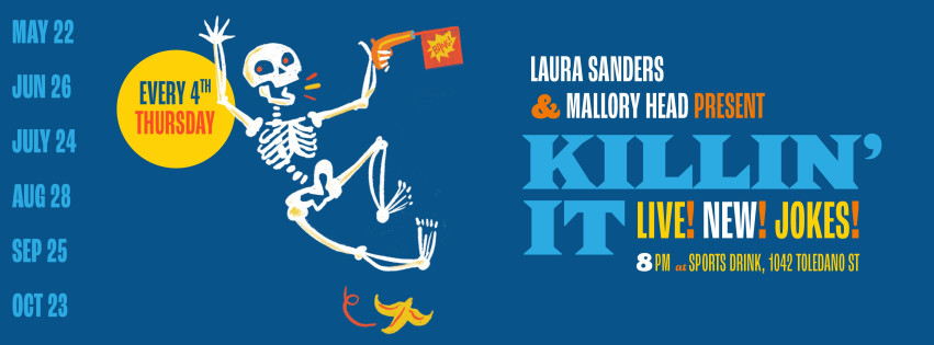 Event Logo
